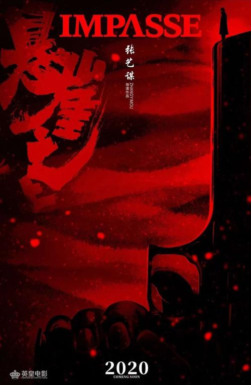 堪萨斯大学酒店管理毕业证