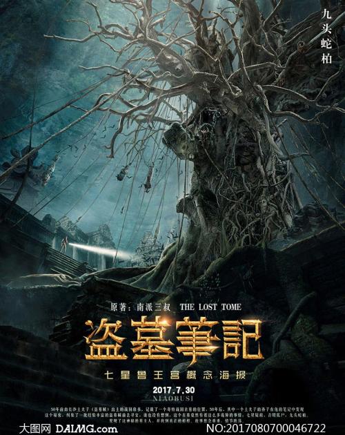 卡内基美隆大学计算机科学文凭证书
